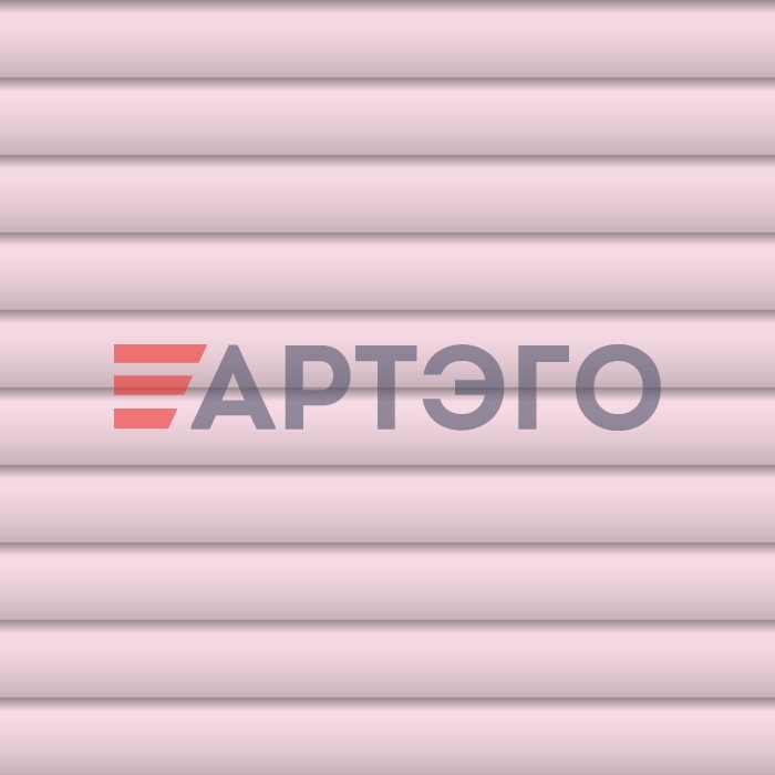 947 светло-розовый